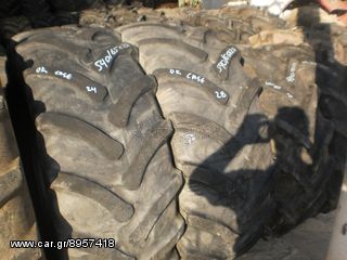 Λάστιχα Deutz-Fahr 2014 16.9R24 480/65R28 16.9R26-thumb-16