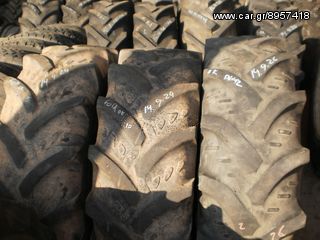 Λάστιχα Deutz-Fahr 2014 16.9R24 480/65R28 16.9R26-thumb-17