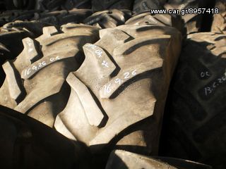 Λάστιχα Deutz-Fahr 2014 16.9R24 480/65R28 16.9R26-thumb-19