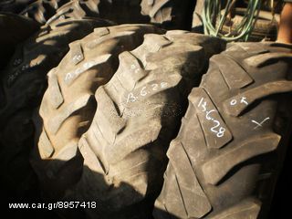 Λάστιχα Deutz-Fahr 2014 16.9R24 480/65R28 16.9R26-thumb-20