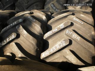 Λάστιχα Deutz-Fahr 2014 16.9R24 480/65R28 16.9R26-thumb-23