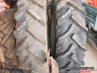 Λάστιχα Deutz-Fahr 2014 16.9R24 480/65R28 16.9R26-thumb-24