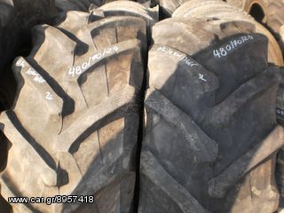 Λάστιχα Deutz-Fahr 2014 16.9R24 480/65R28 16.9R26-thumb-7
