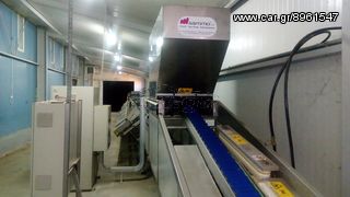 Μηχανήματα Διαλογής-Συσκευασίας 2003-thumb-6