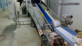 Μηχανήματα Σπαραγγιών 2003 samma -thumb-4