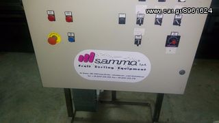 Μηχανήματα Σπαραγγιών 2003 samma -thumb-7