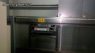 Μηχανήματα Σπαραγγιών 2003 samma -thumb-8