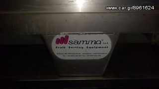 Μηχανήματα Σπαραγγιών 2003 samma -thumb-11