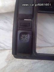 ΔΙΑΚΟΠΤΕΣ,ΤΑΜΠΛΟ,ΜΙΖΑΣ VW CADDY,SEAT,COLF-2,ΑUDI 80CC-thumb-1