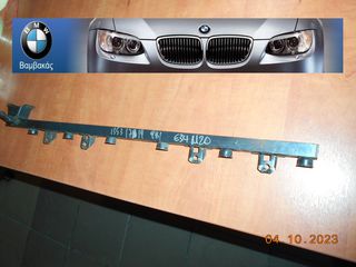 ΜΠΕΚΙΕΡΑ BMW E30 Ε34 Μ20 ''BMW Βαμβακάς''