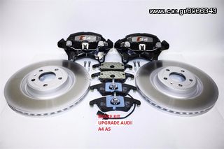 AUDI A4-A5 BRAKE KIT UPGRADE AUDI S4-S5 345 Χ30 KOYTA KAINOYΡΙΑ ΔΙΣΚΟΙ ΤΑΚΑΚΙΑ