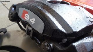 AUDI S3 BRAKE KIT UPGRADE AUDI S3 345 Χ30 350 X32 KOYTA KAINOYΡΙΑ ΔΙΣΚΟΙ ΤΑΚΑΚΙΑ-thumb-4