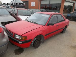 ΕΓΚΕΦΑΛΟΣ ΨΕΚΑΣΜΟΥ MAZDA 323 89- 1,6 SEDAN