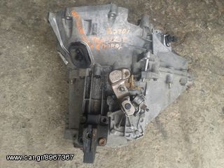 ΣΑΣΜΑΝ FORD TRANSIT	P8FA  P8FB  QVFA  QWFA  2.2L - 2.0L TDCI  TURBO DIESEL 85PS MEXRI  130PS 	TURBO DIESEL ΕΜΠΡΟΣ ΚΙΝΗΣΗ
