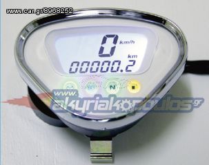 ΚΟΝΤΕΡ AKS ΨΗΦΙΑΚΟ HONDA CHALY : HONDA DAX 0~199km display 12V ---www.akyriakopoulos.gr--