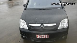 Τρομπετο μπροστινο-πισηνο OPEL MERIVA μοντελο 2008