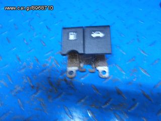 NISSAN MICRA K12 ΔΙΑΚΟΠΤΗΣ ΒΕΝΖΙΝΗΣ ΚΑΠΟ 2003-2011