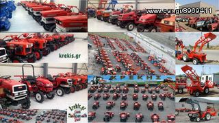 ΥΔΡΟΨΥΚΤΟΣ ΚΙΝΗΤΗΡΑΣ ΠΕΤΡΕΛΑΙΟΥ KUBOTA D1005 1001cc 3 ΚΥΛΙΝΔΡΟΙ-thumb-1