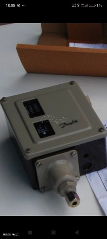 ΠΙΕΣΟΣΤΑΤΕΣ  βαρέως τύπου DANFOSS RT 5