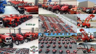 ΥΔΡΟΨΥΚΤΟΣ ΚΙΝΗΤΗΡΑΣ ΠΕΤΡΕΛΑΙΟΥ YANMAR 3TN84 1429cc 3 ΚΥΛΙΝΔΡΟΙ-thumb-1