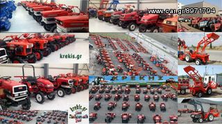 ΚΙΝΗΤΗΡΑΣ ΠΕΤΡΕΛΑΙΟΥ KUBOTA D782 778cc 3 ΚΥΛΙΝΔΡΟΙ-thumb-1