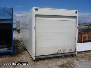 Μηχάνημα 1995 CARRIER SUPRA 844 ΨΥΚΤΙΚΟΣ ΘΑΛ-thumb-2