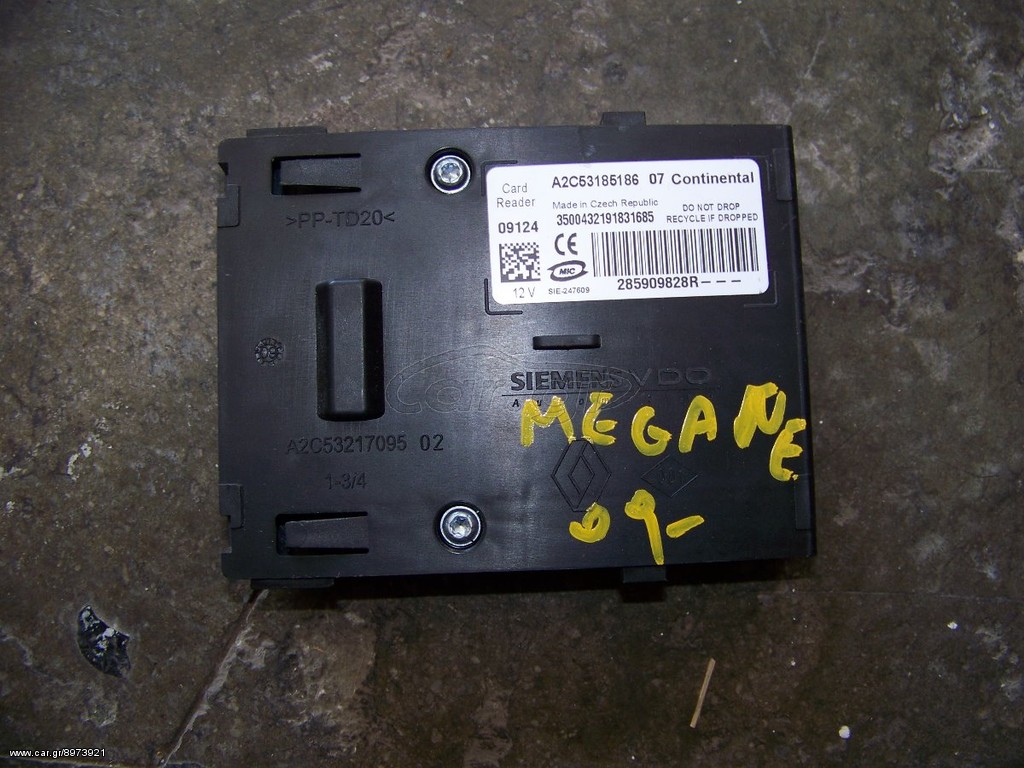 CARD READER ΚΛΕΙΔΙΟΥ RENAYLT MEGANE