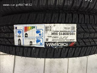 EΛΑΣΤΙΚΑ ΟΛΟΚΑΙΙΝΟΥΡΓΙΑ ΥΟΚΟΗΑΜΑ  G015.........................195/80/R15......................-thumb-1