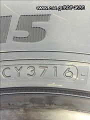 EΛΑΣΤΙΚΑ ΟΛΟΚΑΙΙΝΟΥΡΓΙΑ ΥΟΚΟΗΑΜΑ  G015.........................195/80/R15......................-thumb-4