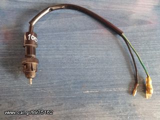 YAMAHA A 100 Βαλβίδα Στοπ Πίσω Γνήσια 