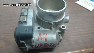 AUDI A4 TOURBO ΠΕΤΑΛΟΥΔΑ ΓΚΑΖΙΟΥ 0680133062Β-thumb-2