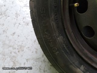 FORD FUSION 2004-2008 4 ΖΑΝΤΟΛΑΣΤΙΧΑ  ΣΙΔΕΡΕΝΙΑ 4 ΜΠΟΥΛΟΝΙΑ ΓΝΗΣΙΑ ΜΕ ΛΑΣΤΙΧΟ 195/60/15-thumb-1