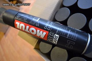 MOTUL CHAIN CLEAN