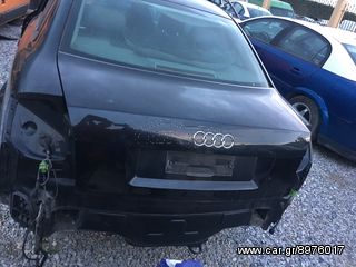 ΤΡΟΠΕΤΟ ΠΙΣΩ AUDI A4 8E 2005