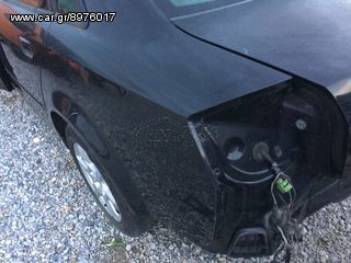 ΤΡΟΠΕΤΟ ΠΙΣΩ AUDI A4 8E 2005-thumb-1