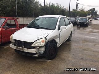 SUZUKI LIANA '02  ΤΜΗΜΑΤΙΚΑ ΠΡΟΣ ΑΝΤΑΛΛΑΚΤΙΚΑ