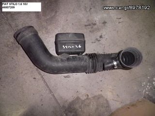 FIAT STILO 1.6 16V ΑΕΡΑΓΩΓΟΣ ΚΙΝΗΤΗΡΑ ( ΚΟΛΑΡΟ ) 46807209