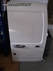 ΠΛΑΙΝΗ ΚΑΙ ΠΙΣΩ ΠΟΡΤΕΣ FORD TRANSIT CONNECT 2002-2013 ΠΟΥΛΙΟΥΝΤΕ  ΞΕΧΩΡΙΣΤΑ Ή ΜΑΖΙ-thumb-3