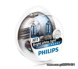 Philips Crystal Vision H11 12V 55W +W5W 4300K Τύπου Xenon 