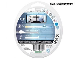 Philips Crystal Vision H11 12V 55W +W5W 4300K Τύπου Xenon -thumb-2