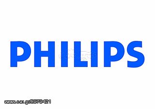 Philips Crystal Vision H11 12V 55W +W5W 4300K Τύπου Xenon -thumb-4
