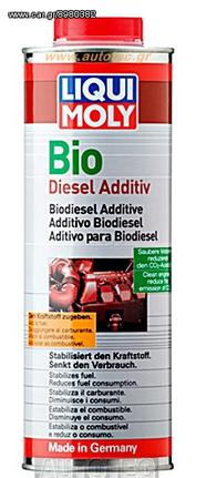 liqul moly  bio diesel additiv πρόσθετο βιοκαυσίμου