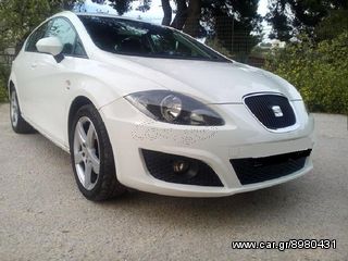 VW GOLF 6 SKODA OCTAVIA Seat Leon 2008 - 2014 // ΜΟΤΕΡ ΚΡΕΜΑΡΓΙΕΡΑΣ 1K0909144H \\  Γ Ν Η Σ Ι Α-ΚΑΛΟΜΕΤΑΧΕΙΡΙΣΜΕΝΑ-ΑΝΤΑΛΛΑΚΤΙΚΑ