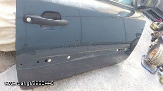 Fiat Stilo 3Θ . 2000 - 2006.// ΕΞΩΤΕΡΙΚΟ ΧΕΡΟΥΛΙ ΠΟΡΤΑΣ ΑΡΙΣΤΕΡΑ Η ΔΕΞΙΑ \\  Γ Ν Η Σ Ι Α-ΚΑΛΟΜΕΤΑΧΕΙΡΙΣΜΕΝΑ-ΑΝΤΑΛΛΑΚΤΙΚΑ