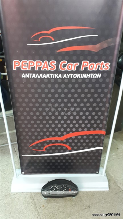ΚΑΝΤΡΑΝ Ε36