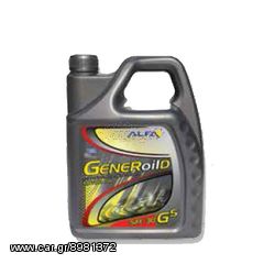 GENERoilD ΛΙΠΑΝΤΙΚΟ 4ΧΡΟΝΩΝ ΚΙΝΗΤΗΡΩΝ SAE 30 ALFA 4Lt (ΕΩΣ 6 ΑΤΟΚΕΣ ή 60 ΔΟΣΕΙΣ)