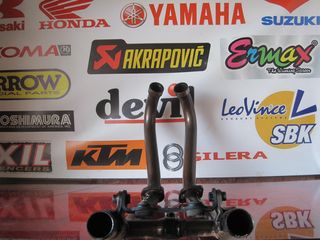 YAMAHA XT660 ΛΑΙΜΟΙ ΕΞΑΤΜΙΣΗΣ-thumb-3