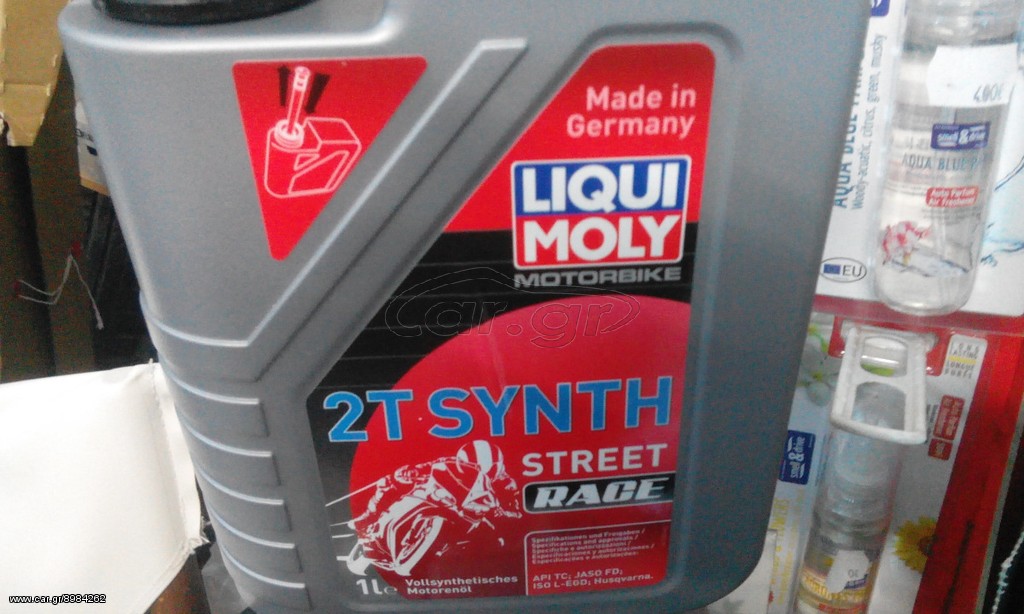 LIQUI MOLY 2T SREET RAGE 