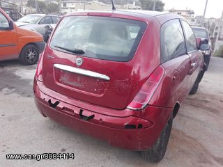 Διάφορα ανταλλακτικά για Lancia Ypsilon 2005 1,4cc 843A