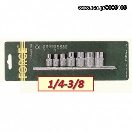 ΚΑΡΥΔΑΚΙΑ ΣΕΤ TORX ΘΗΛΥΚΑ 1/4-3/8 FORCE (7 ΤΕΜ)